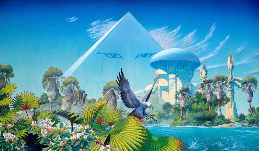 Пирамида с глазами