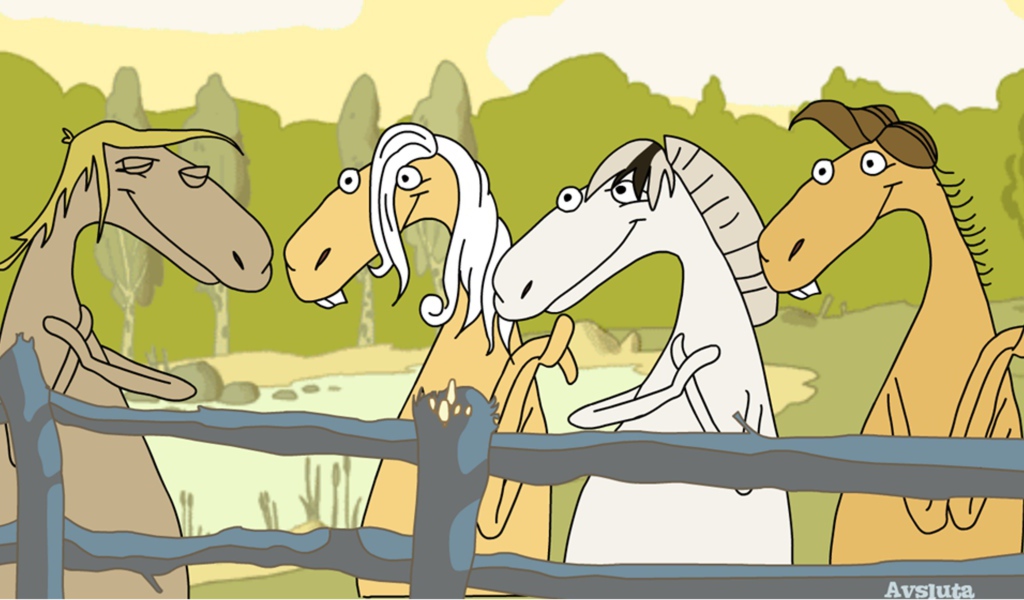 Поющие лошади