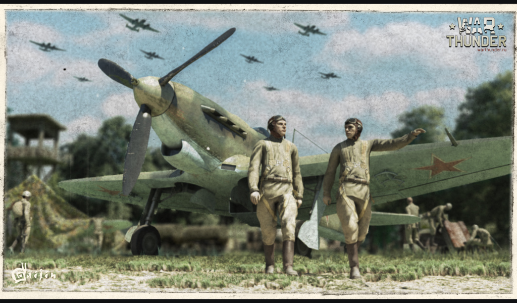 War Thunder два пилота и их самолет