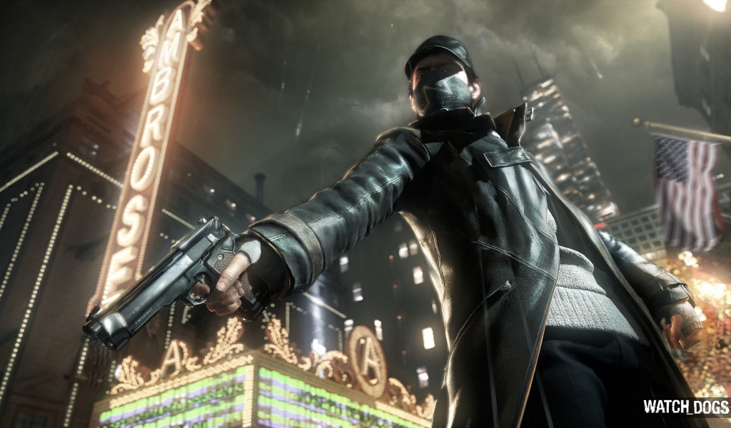 Сторожевые псы