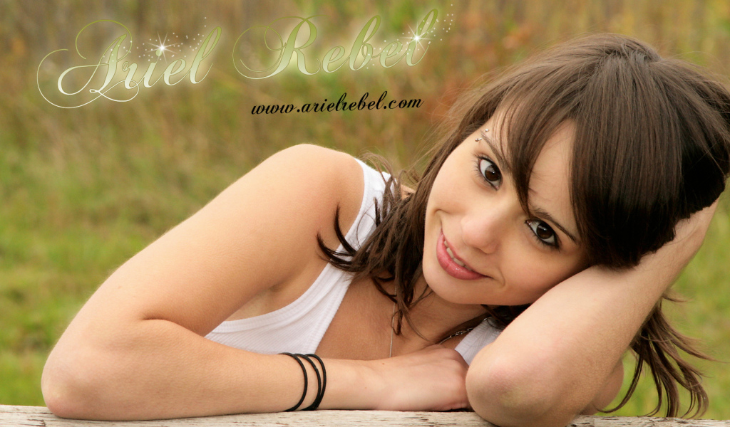 Черноглазая девушка