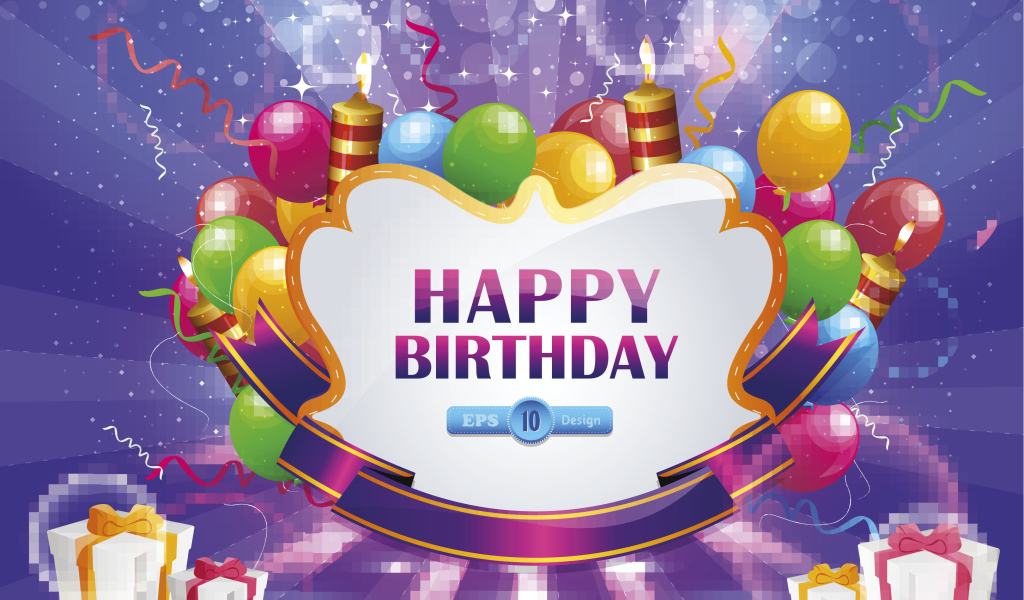 Красивая картинка с поздравлением на день рождения