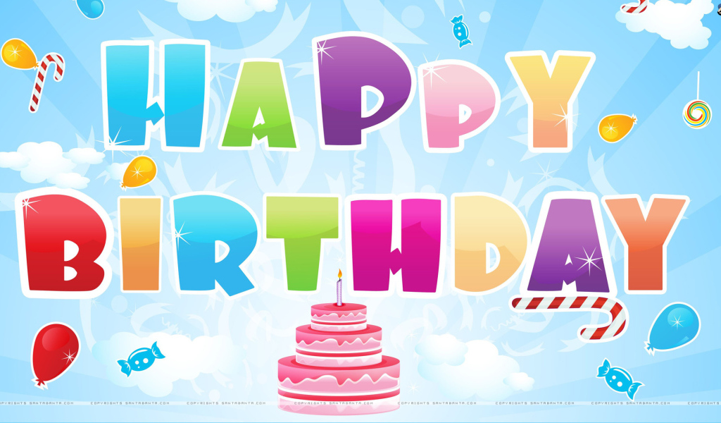 Отпразднуйте ваш день рождения