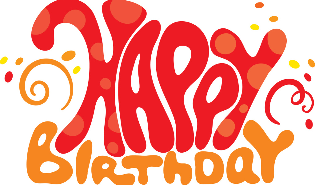 Поздравления на день рождения на белом фоне