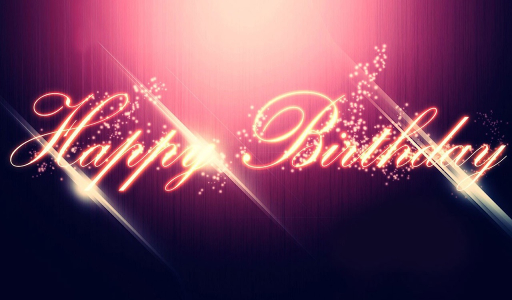 Счастья в День рождения