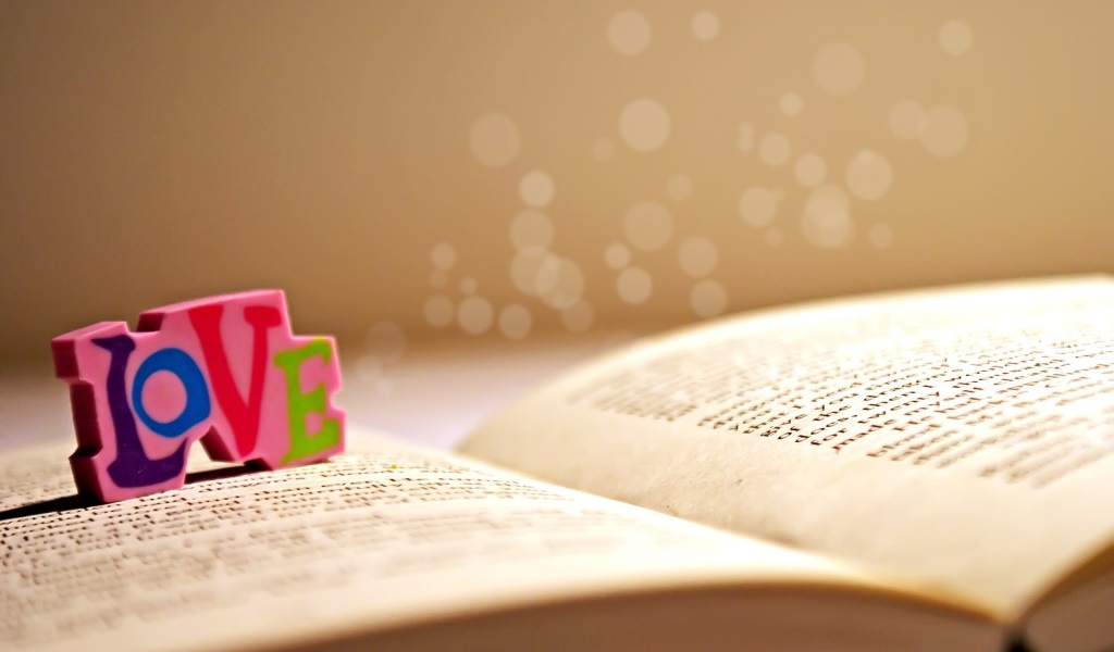 Книга и любовь