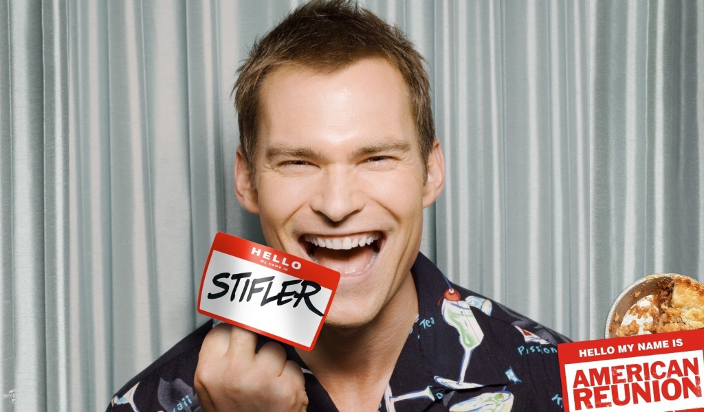 Американский пирог все в сборе