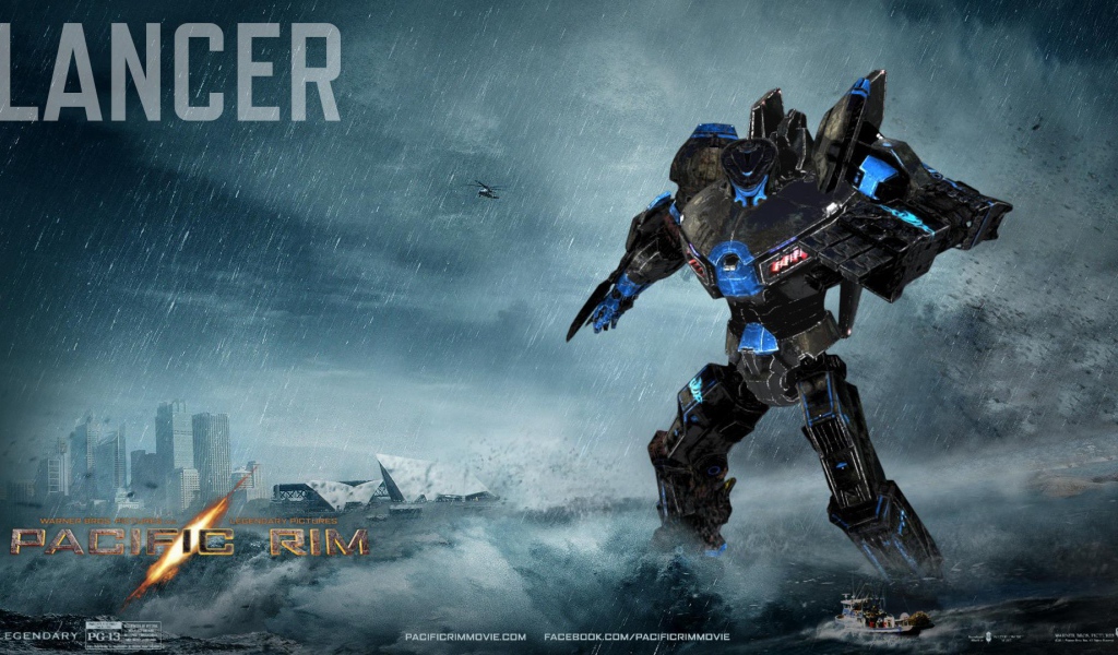 Тихоокеанский рубеж LANCER