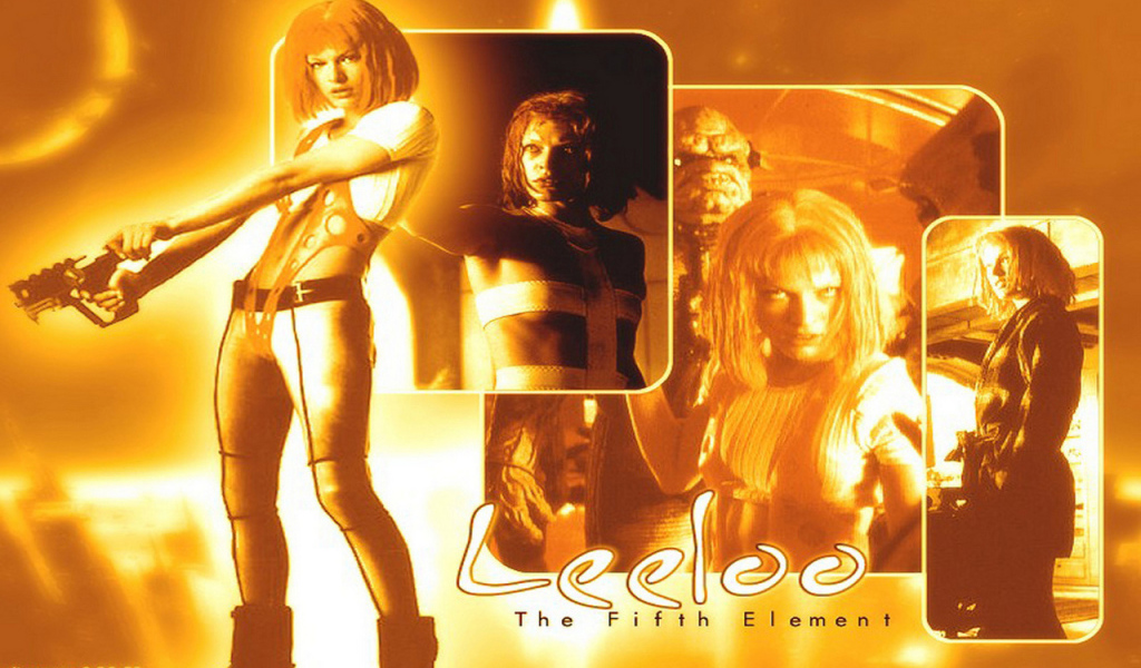 Пятый элемент