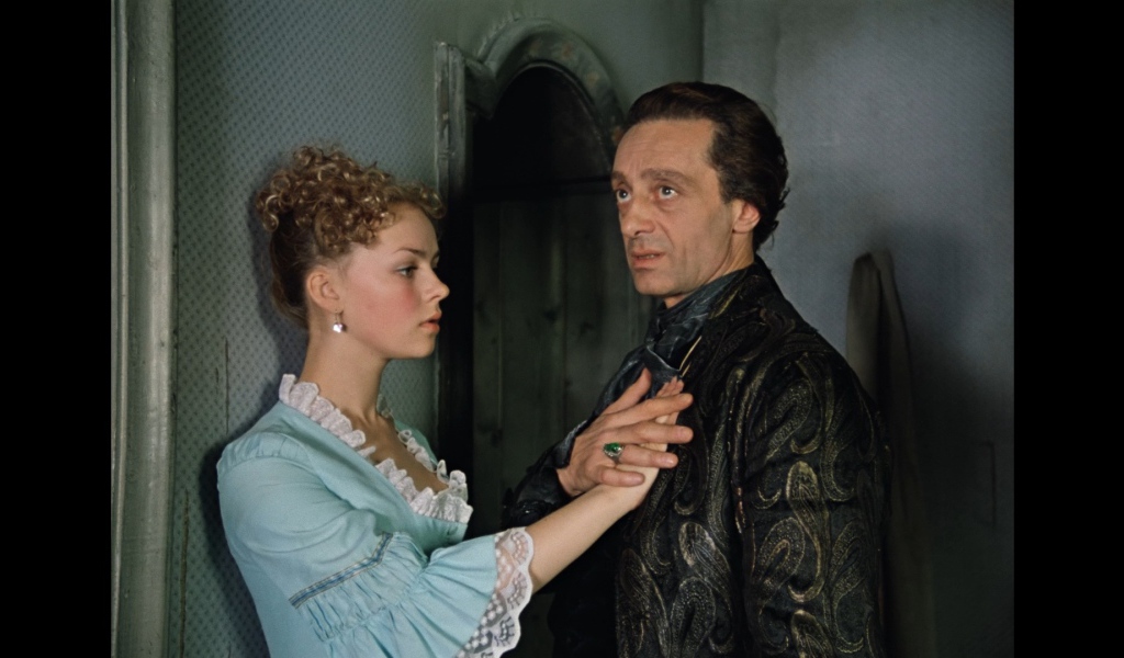  Формула любви