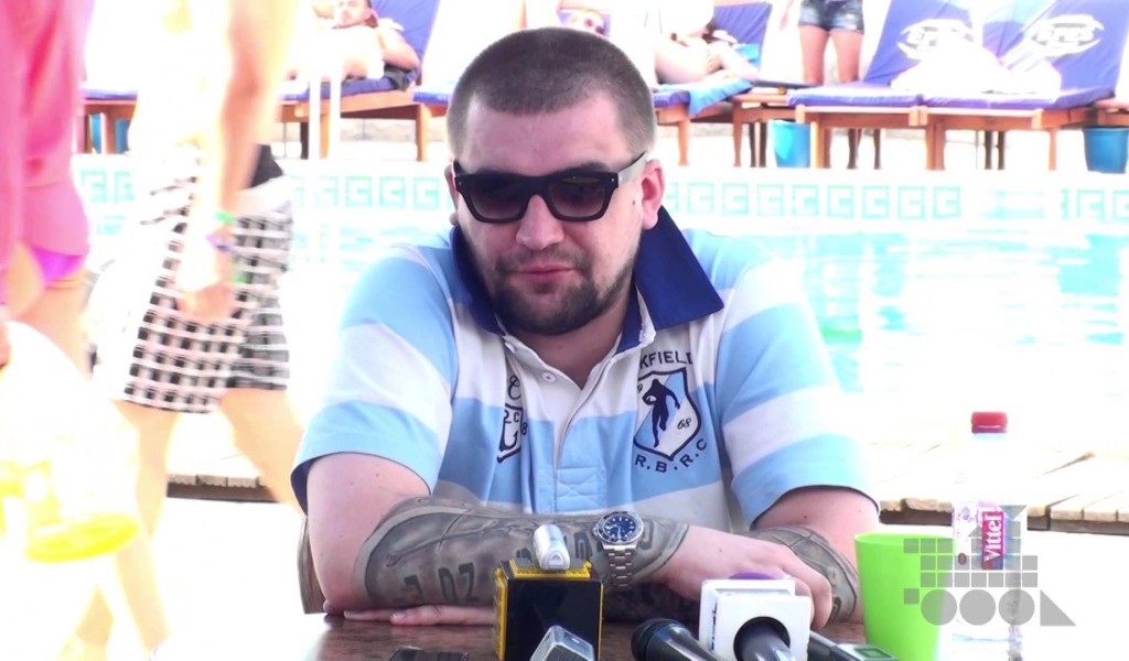 Баста охлаждающий