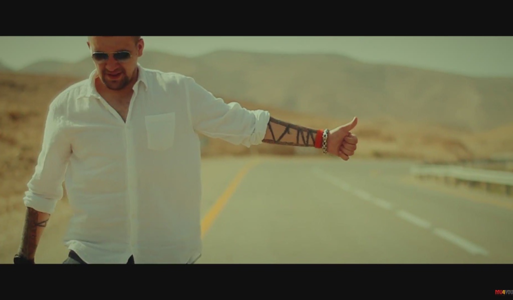 Баста раз и навсегда