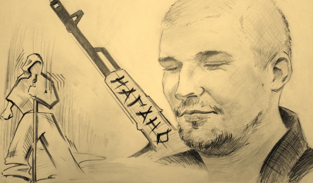 Баста удивительный рисунок