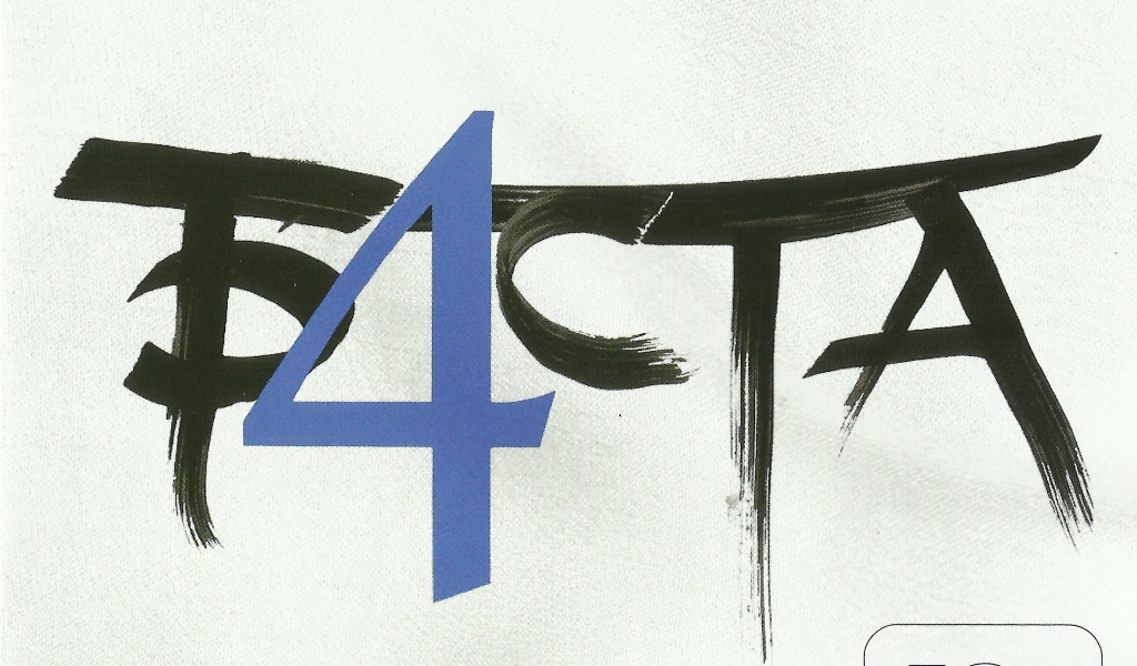 Баста новый 4 альбом