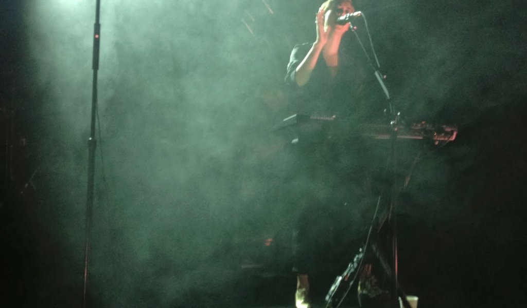 зеленый туман