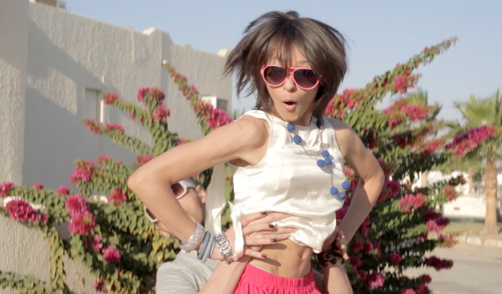 Iowa веселая в очках