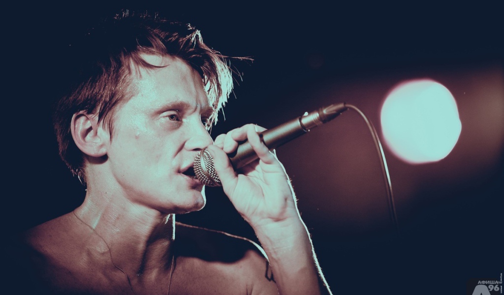 Солист группы Курара