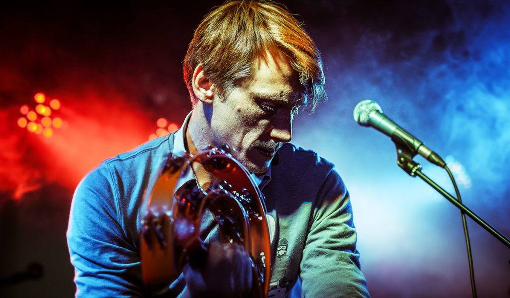 Курара с бубном