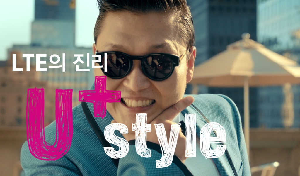 PSY лучшая песня 2013