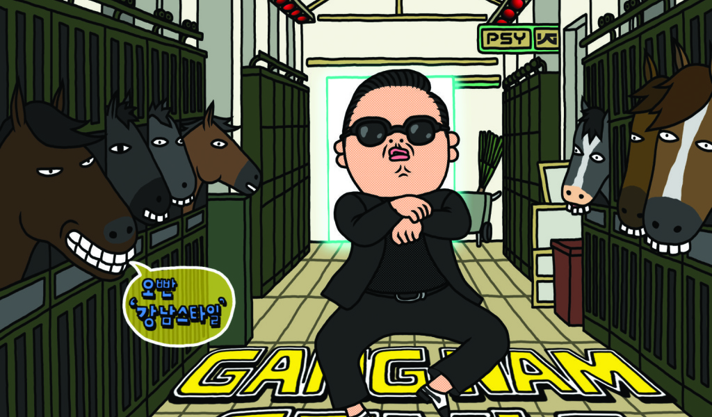 PSY новые лучшие песни 2013