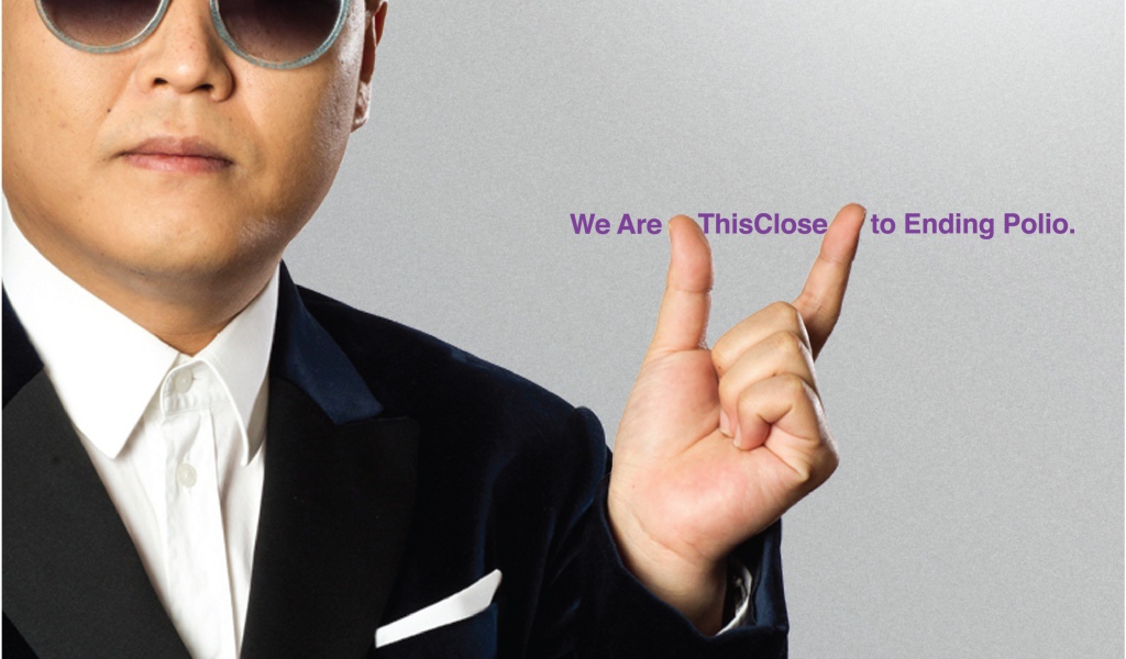 PSY китайский певец