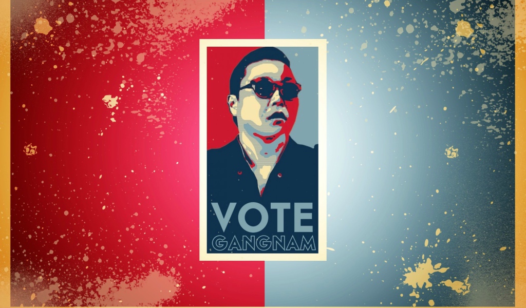 PSY креативная картинка