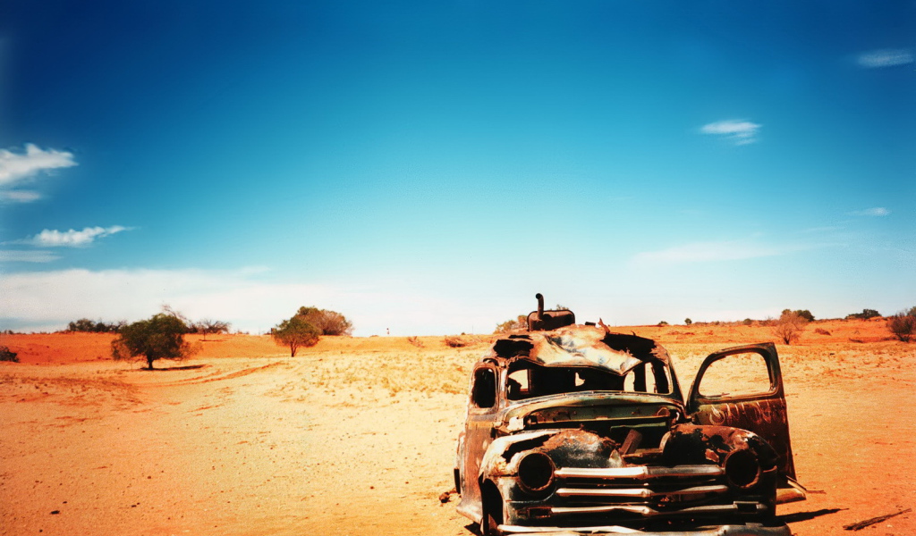 Ни что не вечно в этом мире