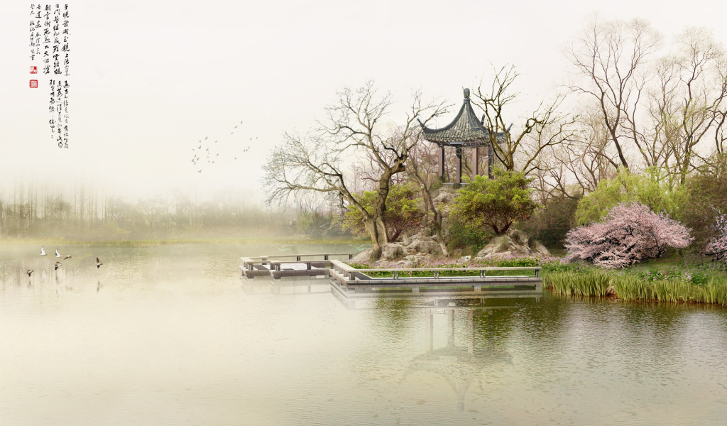 Природа Китая