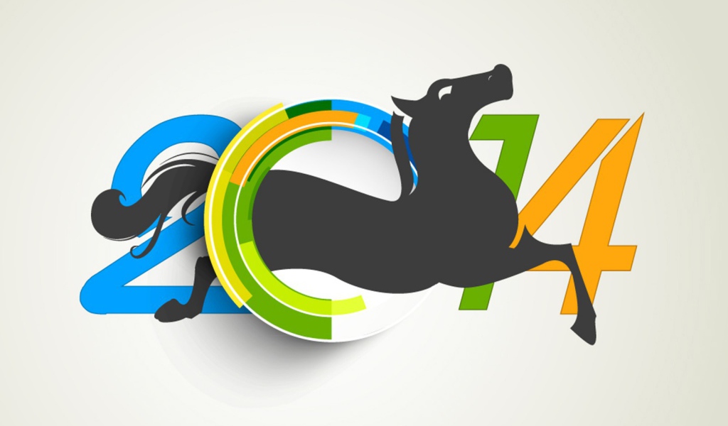 2014, красивая картинка с серым конём