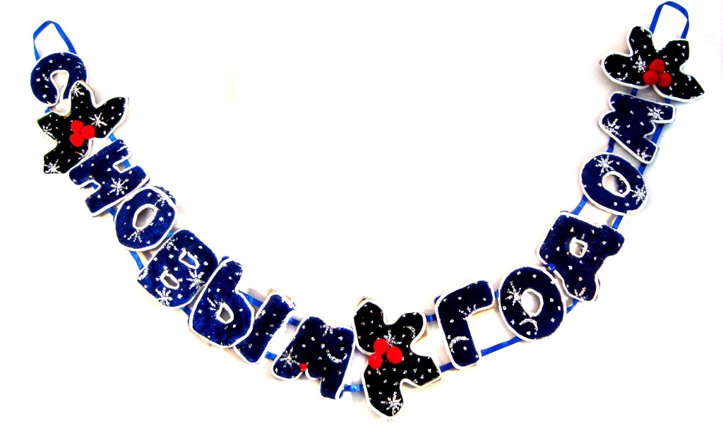 Гирлянда с новым годом
