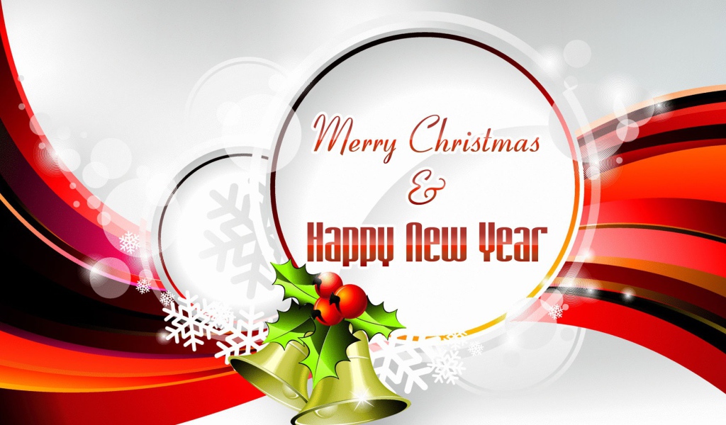 Счастливого Нового Года и счастливого Рождества