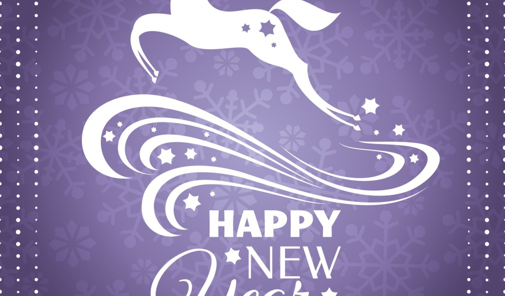 С новым 2014 годом - годом коня