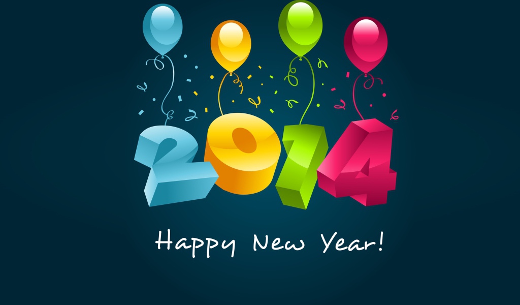 С новым годом в 3D