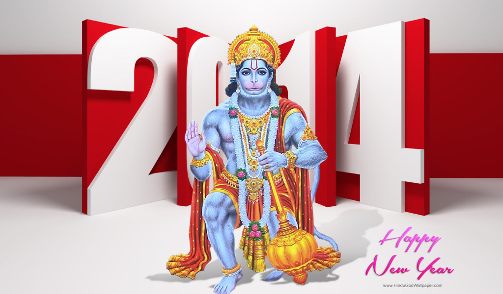 Хинду, новый год 2014