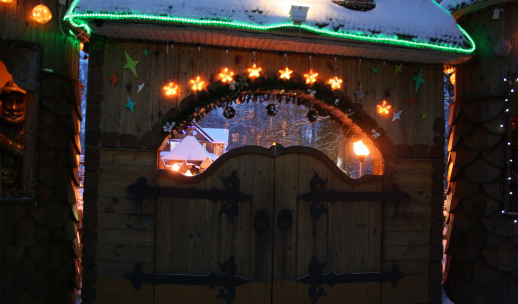 Поместье деда мороза