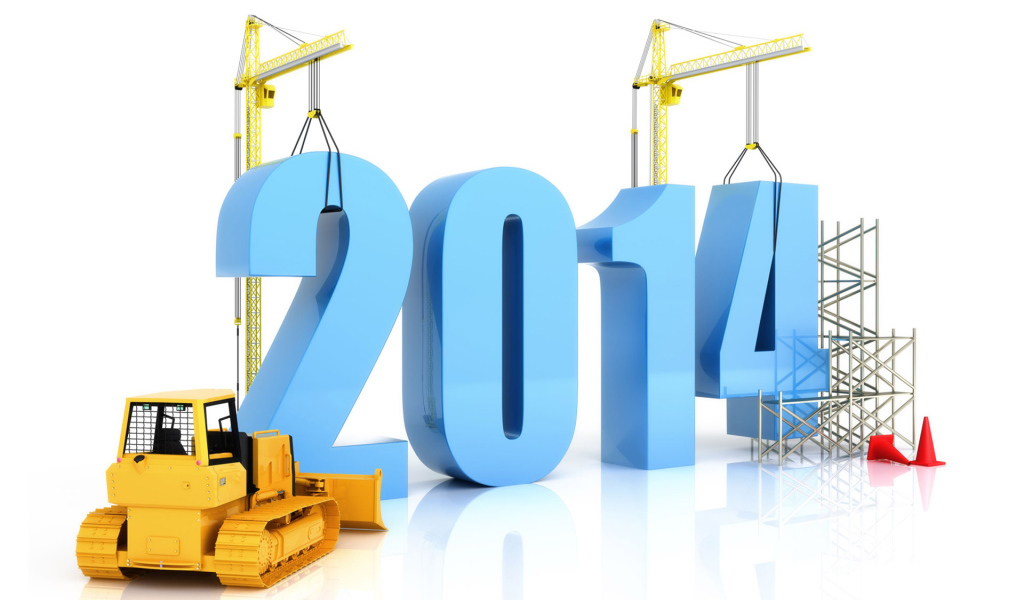 Новый год 2014, строительные работы