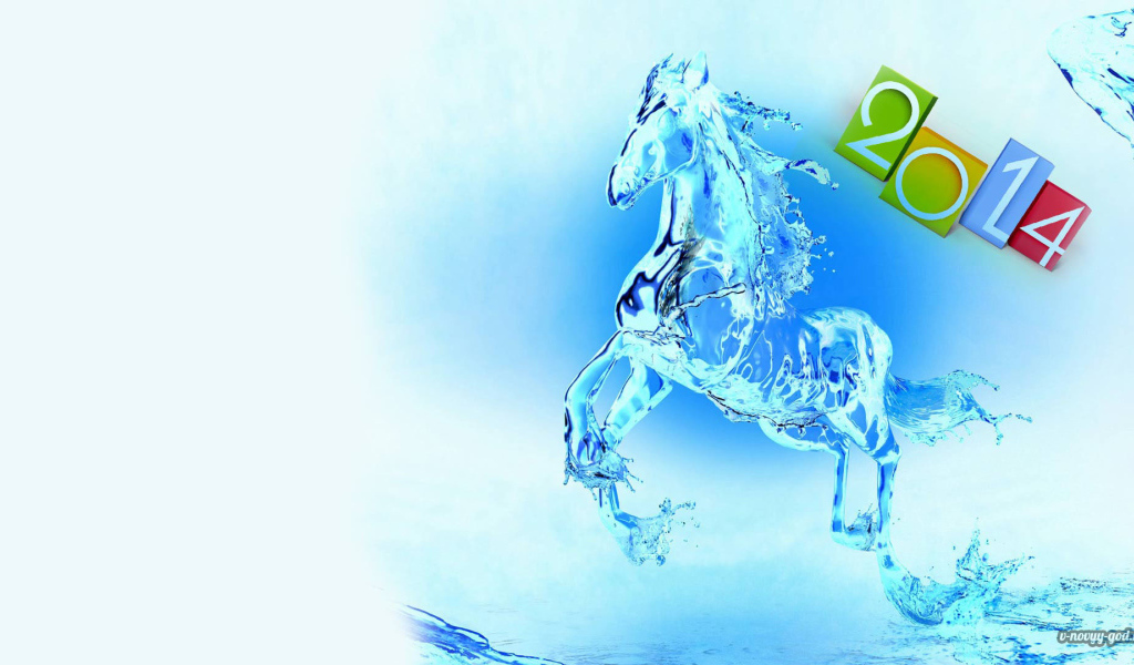 Новый 2014 Год синей лошади