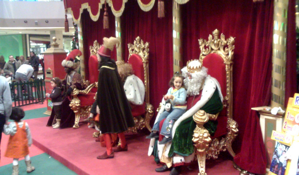 Tри деда мороза