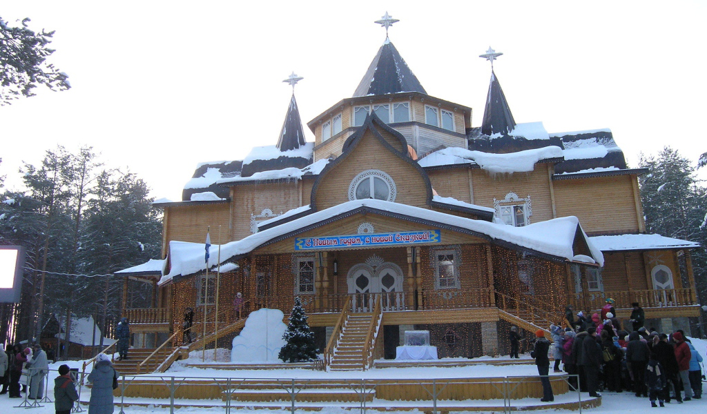 Pезиденция деда мороза устюг