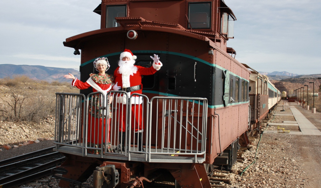 Поезд к деду морозу