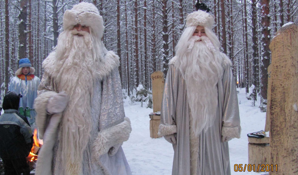 Поездка к деду морозу