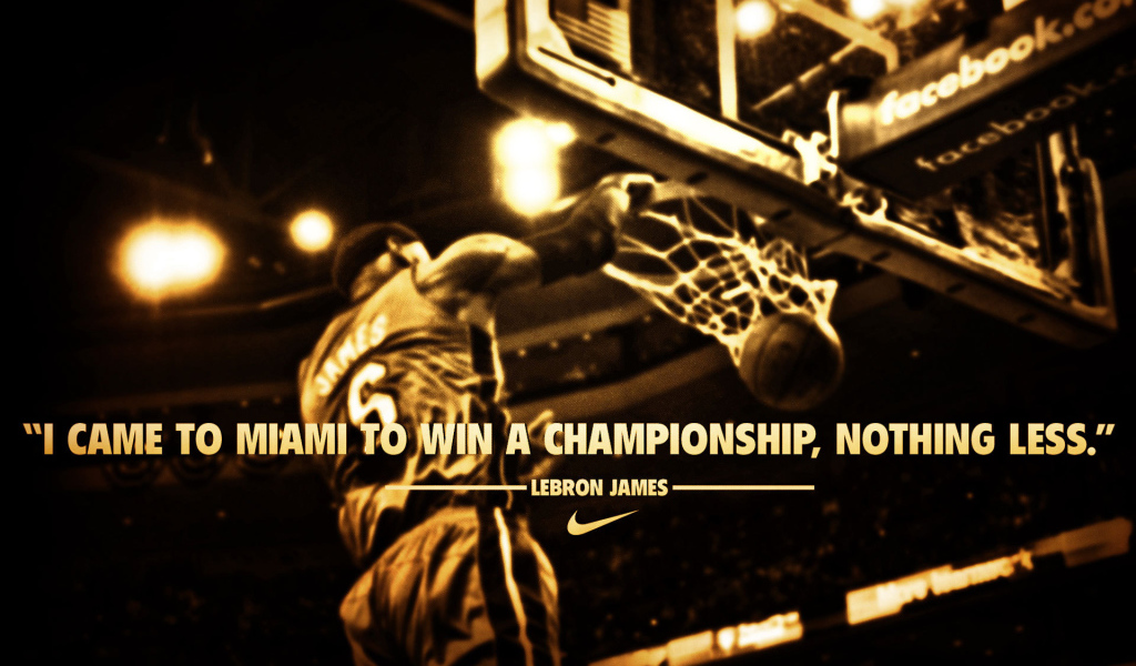 Леброн Джеймс в Nike