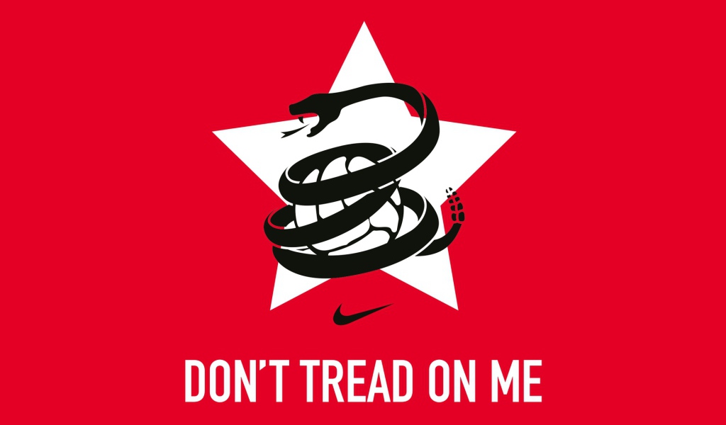 не наступать на меня Nike логотип