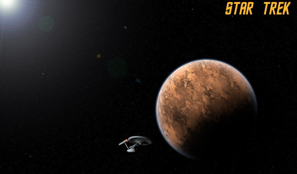 Звездные пути в космосе