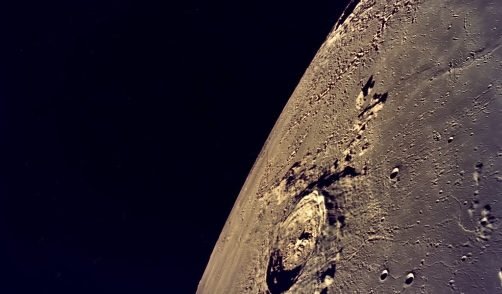 Лунный пейзаж