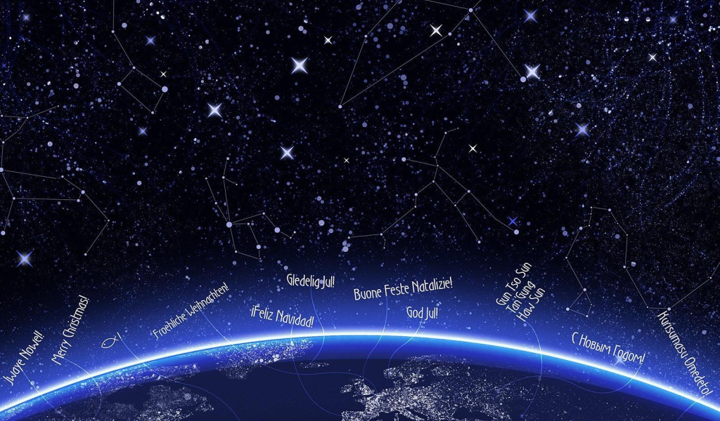 Зодиакальное небо