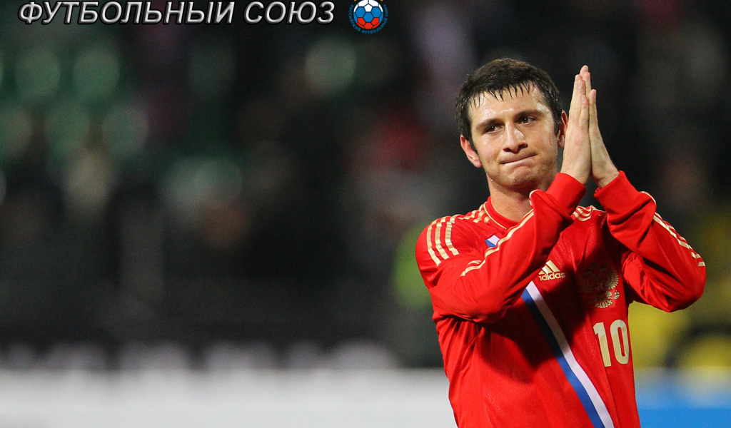 ЦСКА Алан Дзагоев