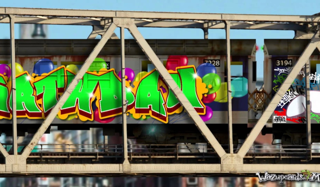 Граффити с Днем рождения