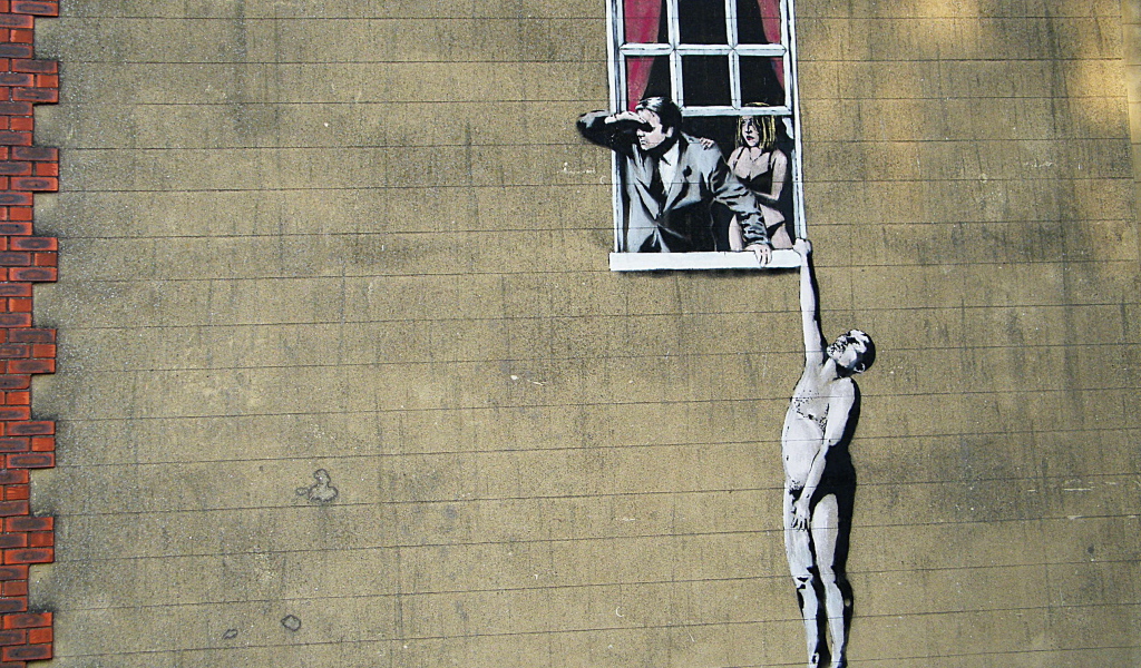 Граффити, любовник, Бэнкси