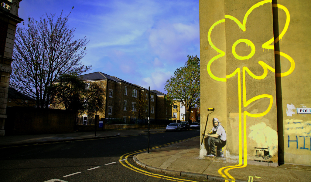 Граффити, жёлтый цветок, Бэнкси